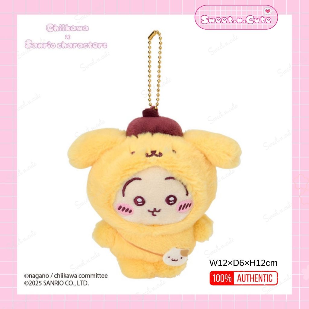 [Chính hãng Nhật - Full Tag] Móc khóa thú bông Chiikawa x Sanrio Nhật Bản - Usagi Pompompurin