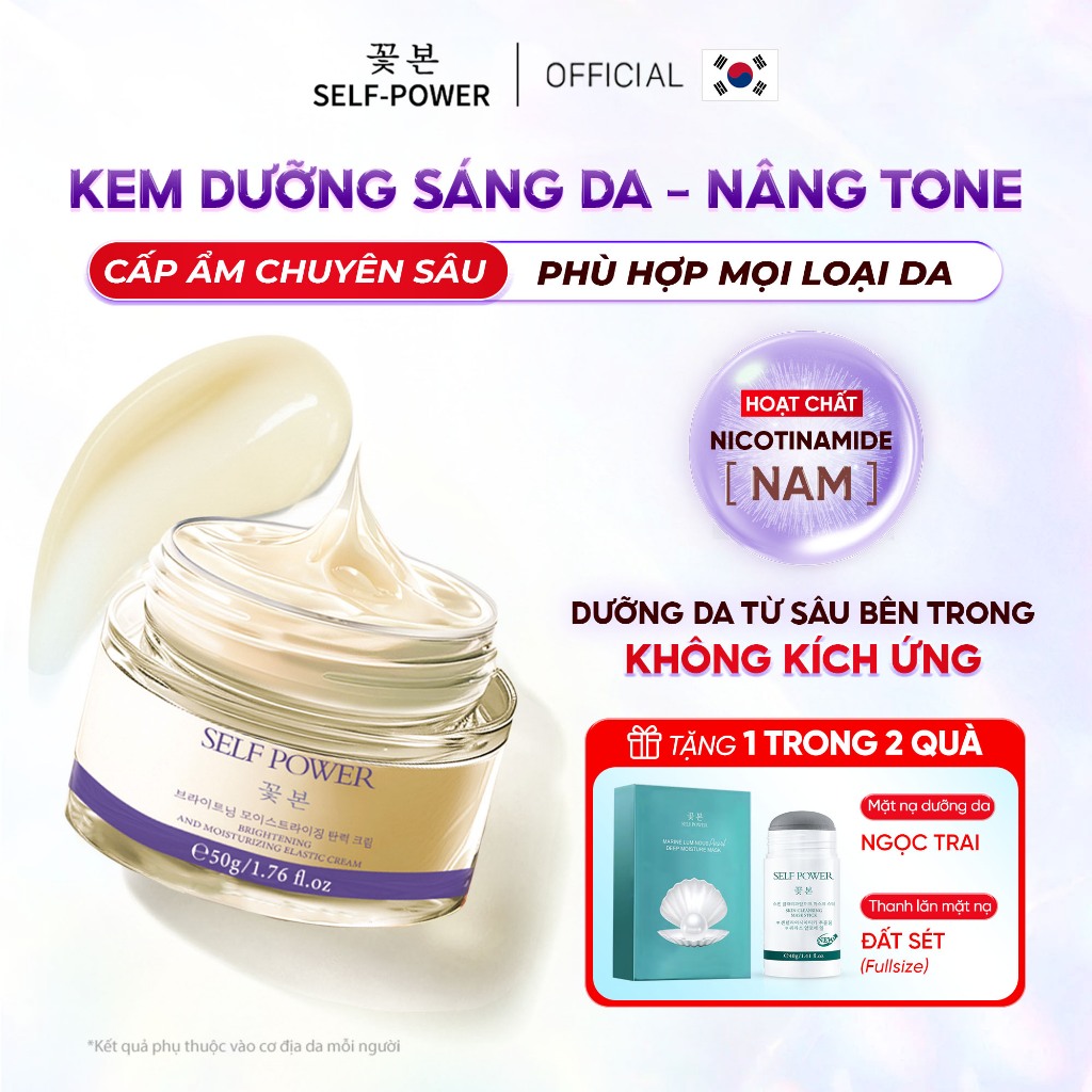 SELF POWER Kem Dưỡng Ẩm Trắng Da Niacinamide 377 50g