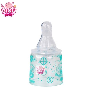 Núm Vú cổ hẹp Fancy Ly Silicone Siêu Mềm