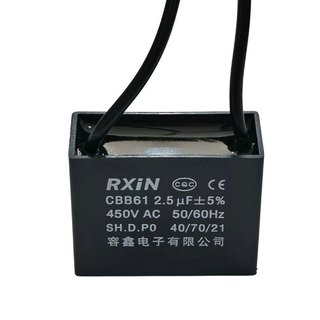 TỤ QUẠT 2,5UF 400VAC 50/60HZ