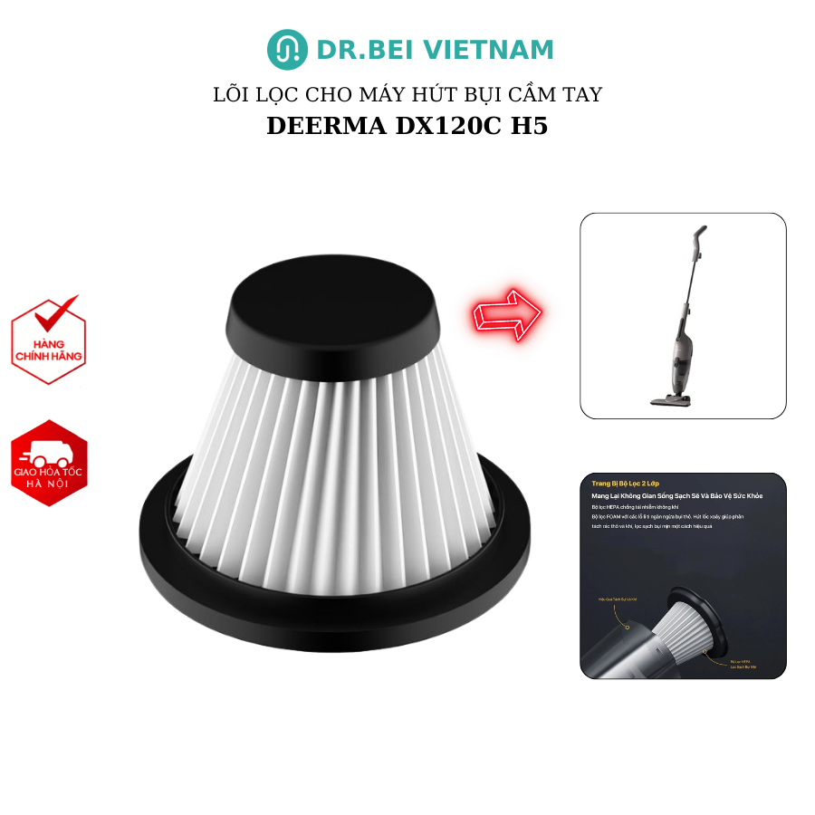 Lõi lọc cho máy hút bụi Deerma DX120C (Hàng Chính hãng)