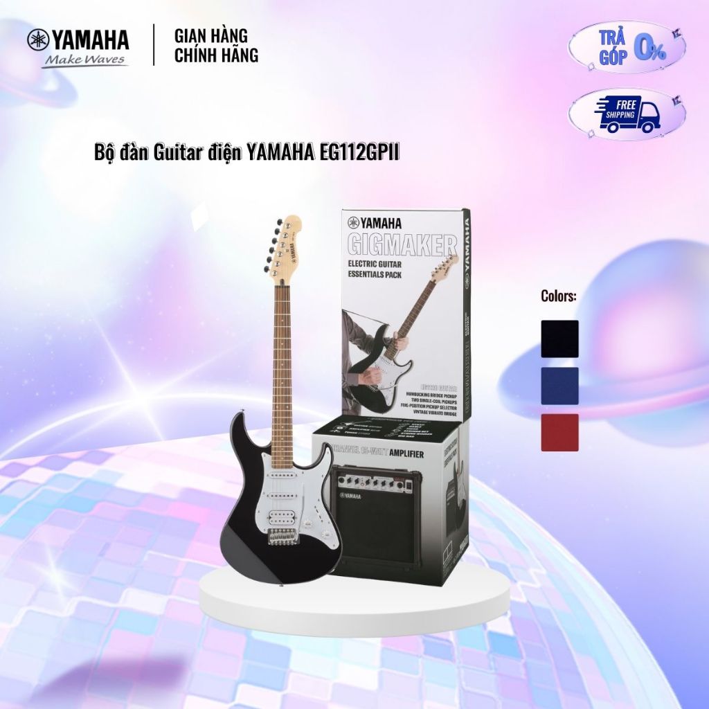 Bộ đàn Guitar điện YAMAHA EG112GPII gồm 8 chi tiết