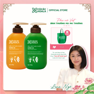 Dầu Gội Thảo Dược Cỏ Cây Hoa Lá Gừng Sả Hỗ Trợ Làm Dày Tóc, Làm Sạch Da Đầu 500g