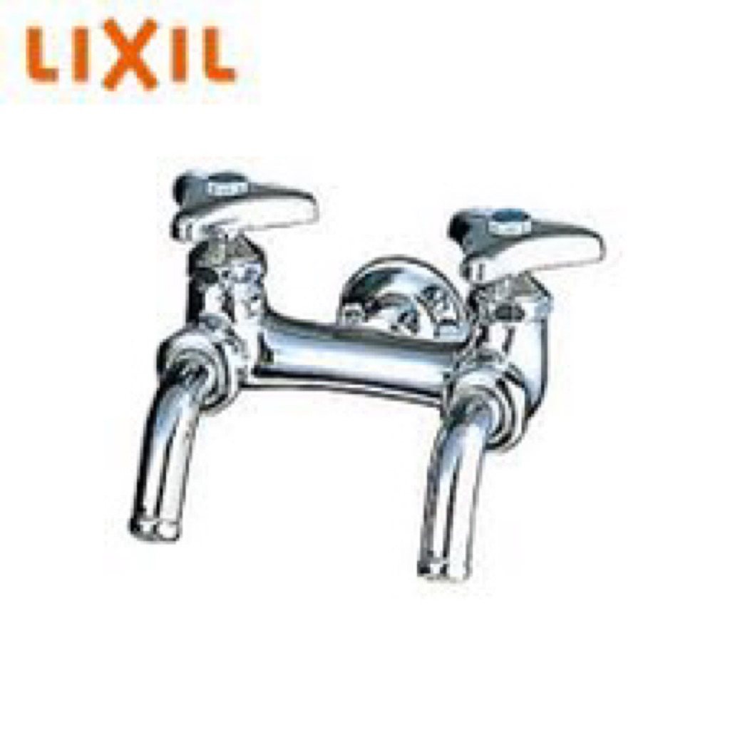 Vòi lạnh 2 vòi xả LIXIL LF-7Y-13 nhật bản