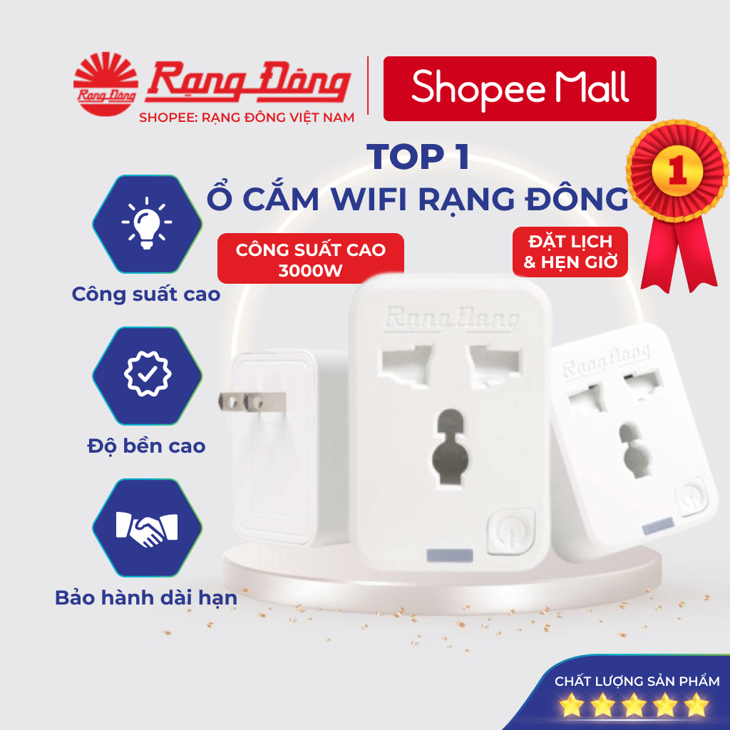 Ổ cắm wifi Rạng Đông, Ổ cắm điện thông minh điều khiển từ xa qua internet, MODEL OC.01.WF 16A