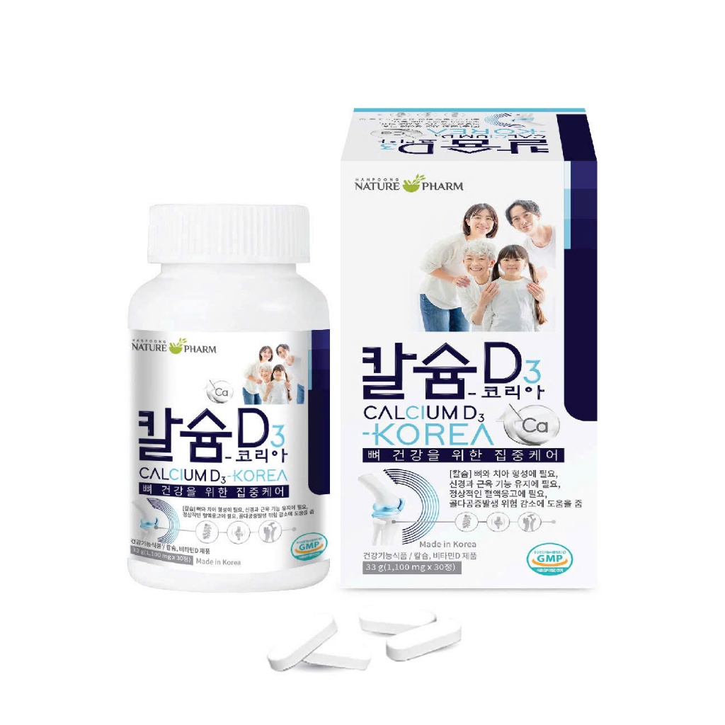 CALCIUM D3 - KOREA (  NHẬP KHẨU HÀN QUỐC )