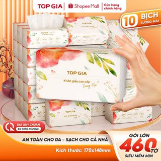 [KHĂN GIẤY SIÊU TO-460 TỜ CỠ ĐẠI] Giấy ăn rút Topgia sương mai dập vân 4D 460 tờ chắc chắn, siêu dai