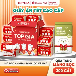 [TẶNG MÀNG BỌC] Giấy ăn TopGia Tết thùng 20 gói cao cấp 4 lớp vân 4D chắc chắn, mềm mịn, thấm hút