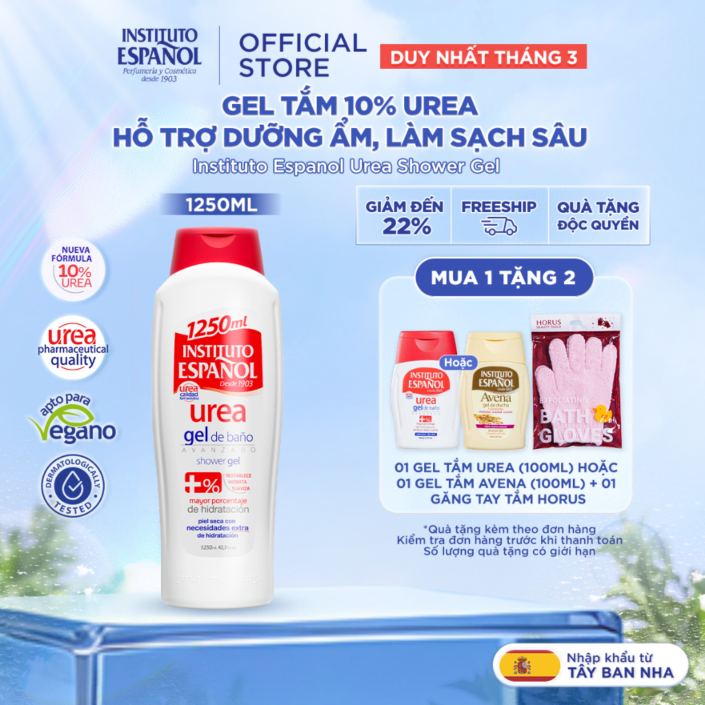 Gel Tắm 10% Urea Hỗ Trợ Dưỡng Ẩm, Làm Sạch Sâu Instituto Espanol Urea Shower Gel 1250ml