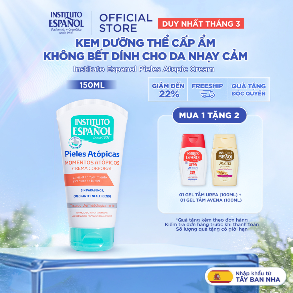 Kem Dưỡng Thể Cấp Ẩm Instituto Espanol Pieles Atopic Cream 150ml
