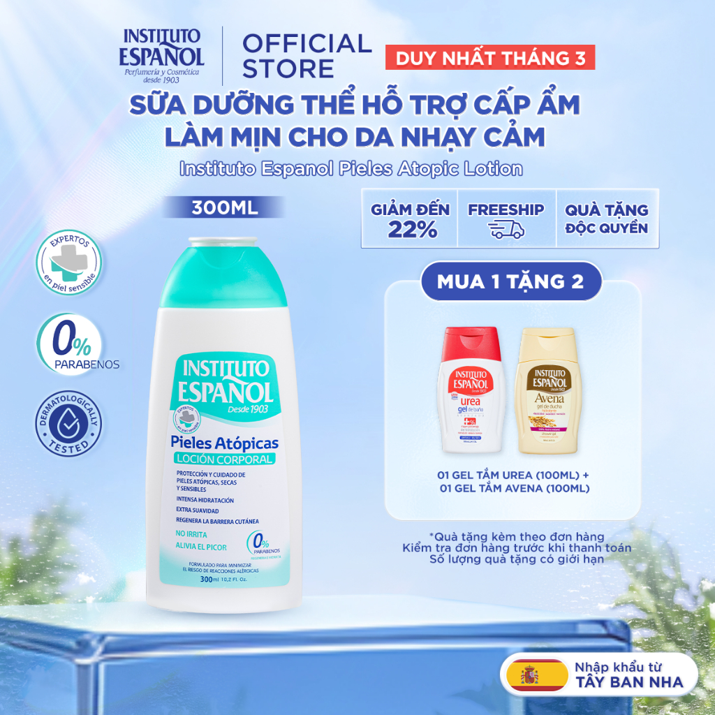 Sữa Dưỡng Thể Hỗ Trợ Cấp Ẩm, Làm Mịn Instituto Espanol Pieles  Atopic Lotion 300ml