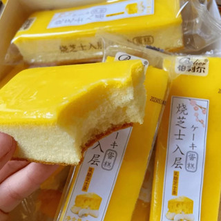 Bông lan phủ phômai dài (1 cái/5 cái)