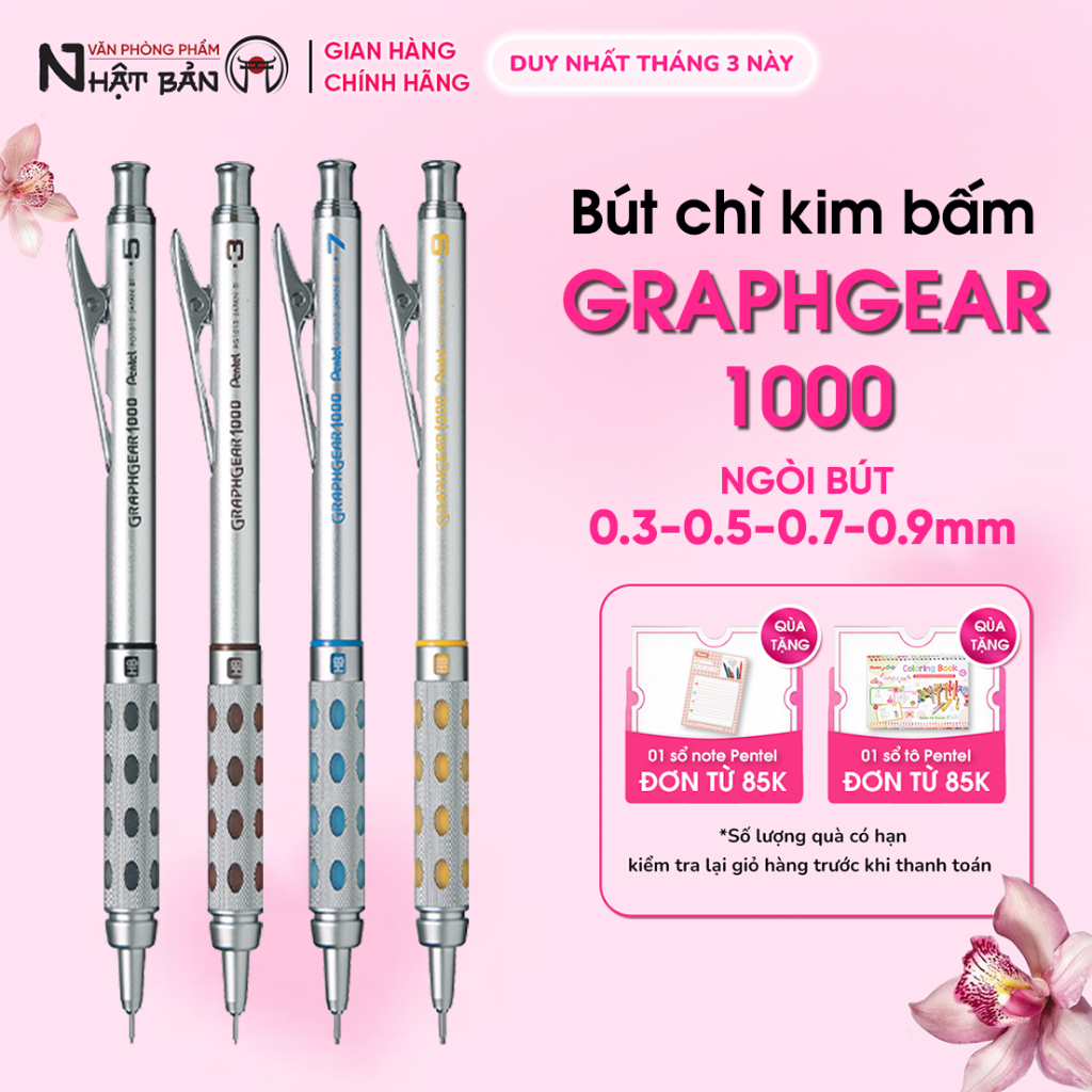 Bút chì kim cơ khí Pentel Graphgear 1000 bút chì kỹ thuật kim loại cao cấp ngòi 0.3/0.5/0.7/0.9mm