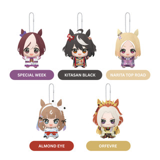 Nhồi Bông Umamusume: Pretty Derby Vol.1 - Mascot Plush (Banpresto)
