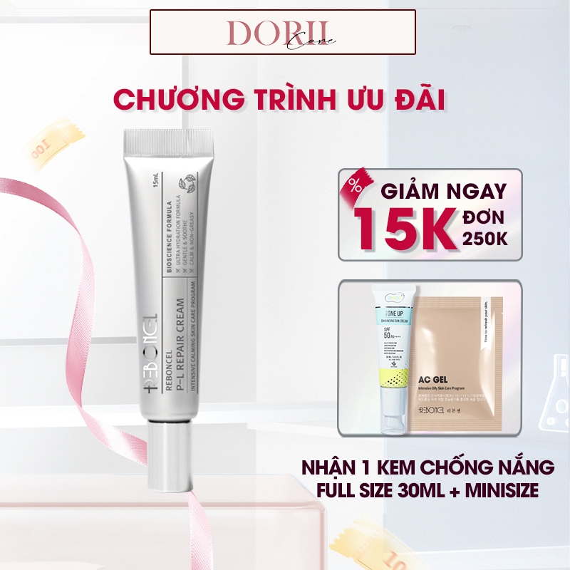 Kem phục hồi da chuyên biệt Reboncel PL Repair Cream - Tuýp 15g tặng kcn EVOR