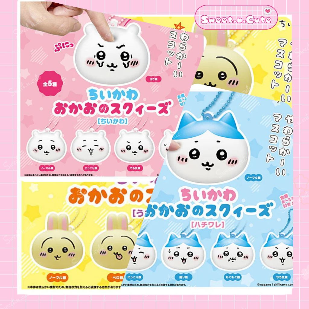 [Chính hãng Nhật]  Blindbox móc khóa Chiikawa - Chiikawa Squeeze Face