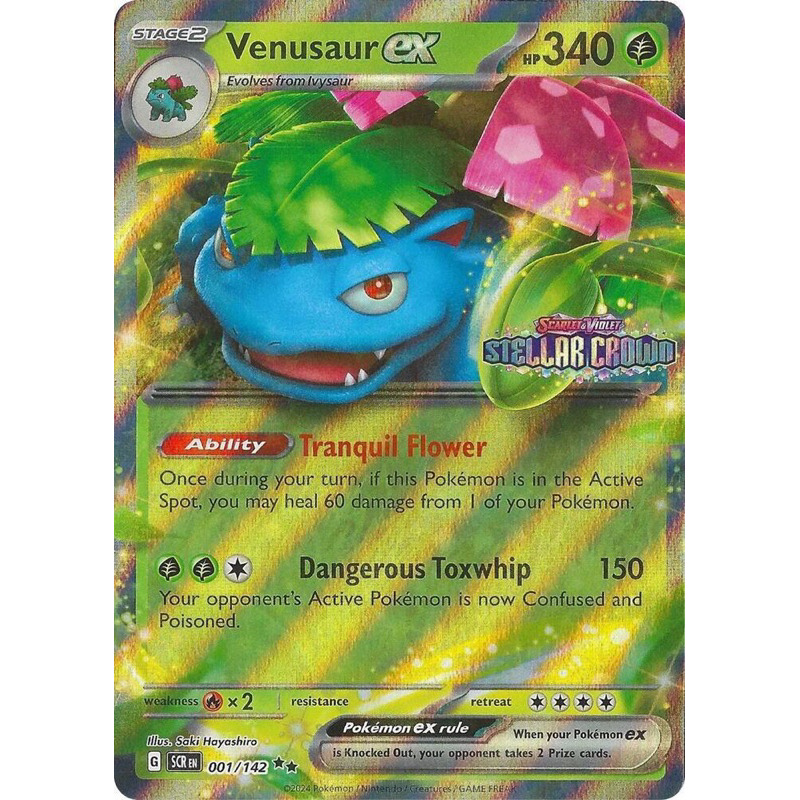 Pokemon Venusaur EX Pokemon Card TCG