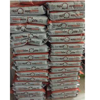 Thức ăn cho mèo Catsrang - 5kg