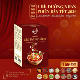 Chè Dưỡng Nhan 14 Vị 500gr Có Hoa Mộc [Mua Gói Lớn 500gr ] Không Kèm Qùa Tặng