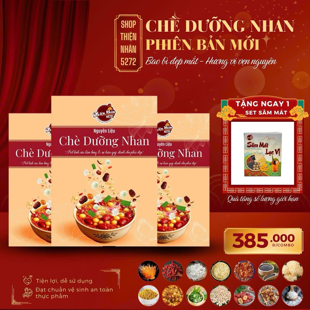 Combo 3 Set Nguyên Liệu Chè Dưỡng Nhan 14 Vị Loại 1 250gr/ Set - Tặng 1 Set Sâm Mát Lục Vị