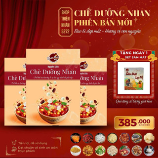 Combo 3 Set Nguyên Liệu Chè Dưỡng Nhan 14 Vị Loại 1 250gr/ Set - Tặng 1 Set Sâm Mát Lục Vị