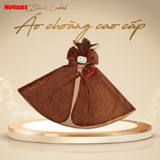 [Gift Huggies] Áo choàng em bé có nón hình ngựa