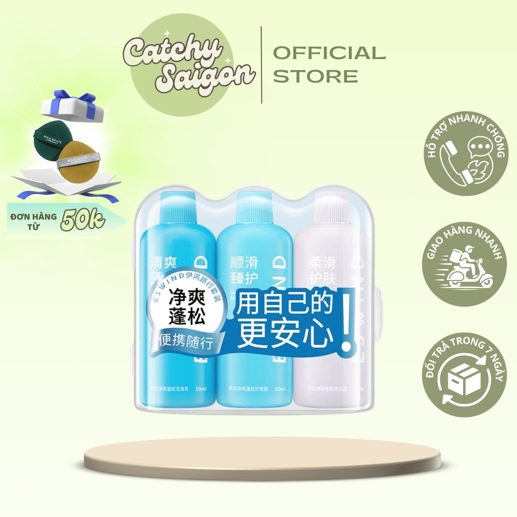 [ESWIND] Bộ 3 Dầu Gội, Ủ Tóc Và Sữa Tắm Eswind, Refresing and Fluffy Shampoo Set, 50mlx3
