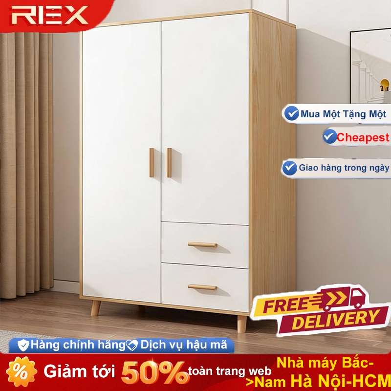 REX Tủ quần áo Hai cánh cửa và hai ngăn kéo chất liệu gỗ MDF cao cấp Tiện Lợi Chịu Lực Tốt | BigBuy360 - bigbuy360.vn