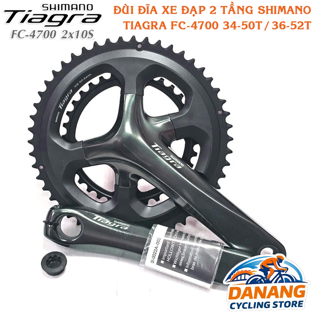 Đùi Đĩa Rỗng Xe Đạp SHIMANO Tiagra FC 4700 2 Tầng 34-50T / 36-52T | Giò Dĩa Road, Touring – Chính Hãng
