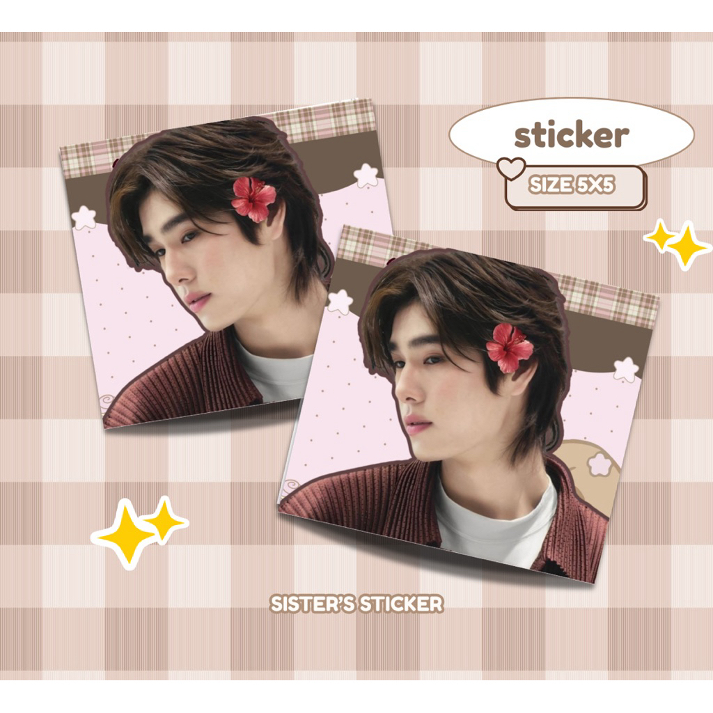 Sticker, hình dán Phuwin Tangsakyuen