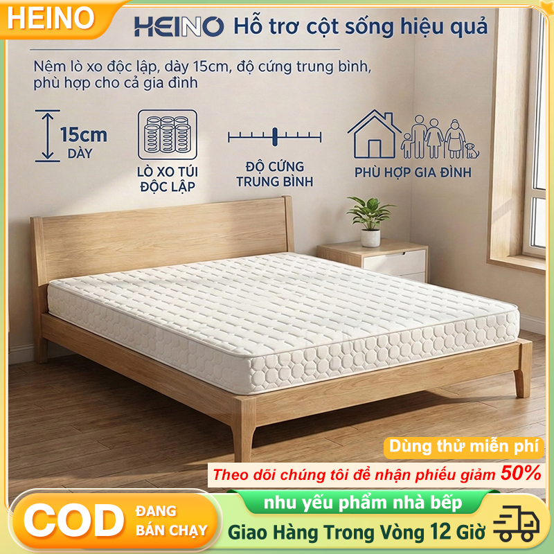 HEINO Nệm Cao Su Thiên Nhiên 15cm Mềm Mại Thoáng Khí Ép Chặt Lò Xo Túi Chống Đau Lưng | BigBuy360 - bigbuy360.vn