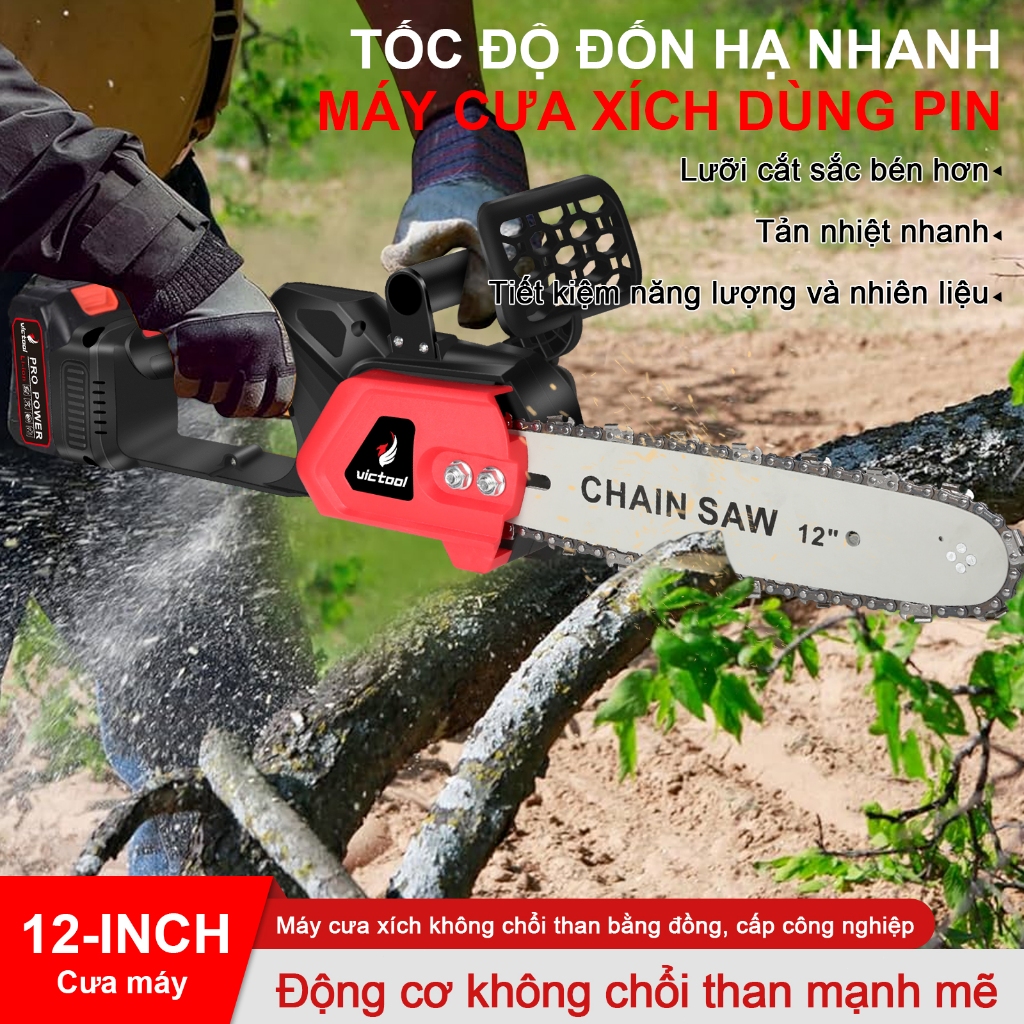 Máy cưa xích pin 12 inch,Động cơ không chổi than 1100W,Máy cưa cây pin 21V,phù hợp tỉa cành, chặt câ
