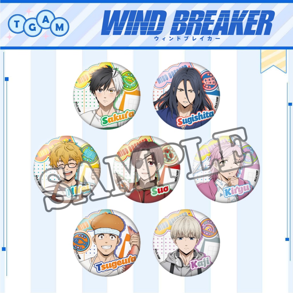 (STREET SHOPPING) Huy Hiệu WIND BREAKER Badge Cài Balo Túi Xách tiện lợi manga anime