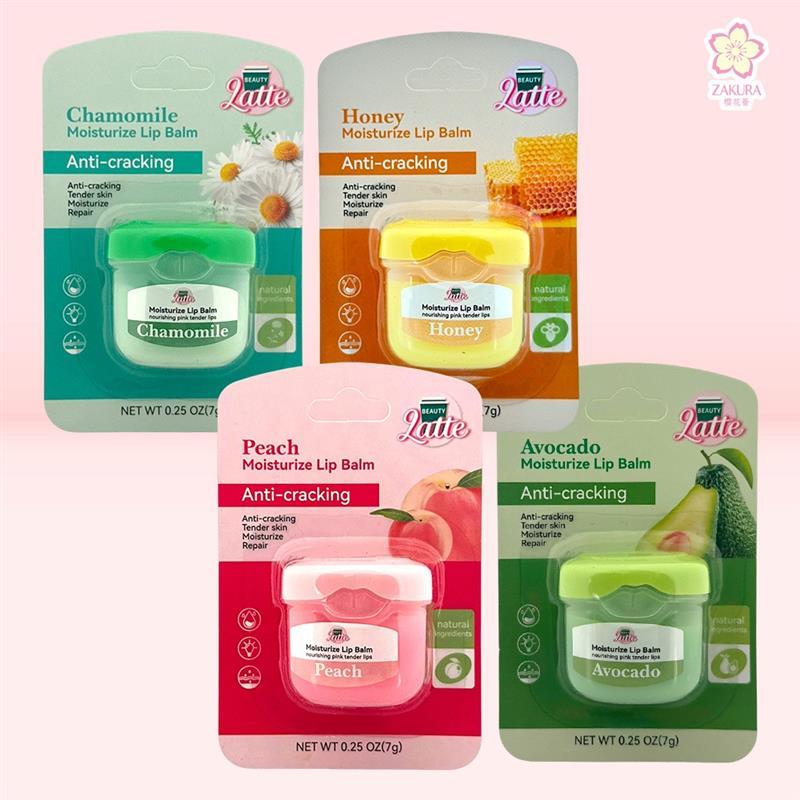 Beauty Latte Moisturizing Lip Balm 7g - Chamomile / Honey / Avocado / Peach