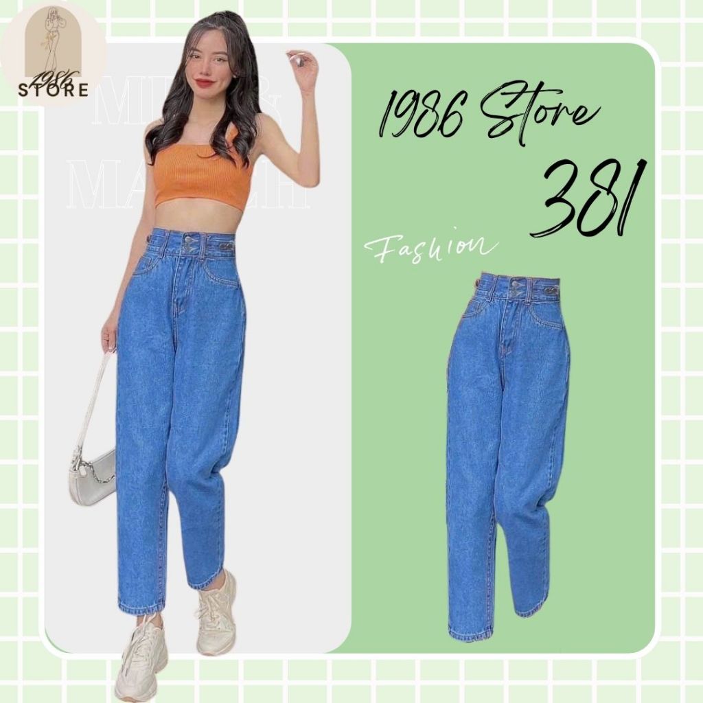 Quần Jean Nữ Ống Suông Cạp Cao, Quần Jean Nữ Ống Rộng MS-381 |1986 STORE - QUẦN JEAN NỮ