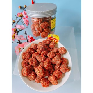 Hộp 500g Me Xí Muội Cay_Đặc Biệt