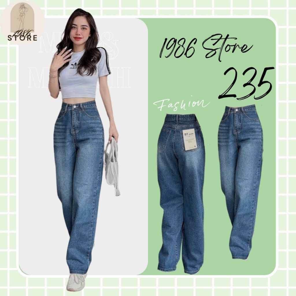 Quần Jean Nữ Ống Suông Cạp Cao, Quần Jean Nữ Ống Rộng MS-235 |1986 STORE - QUẦN JEAN NỮ