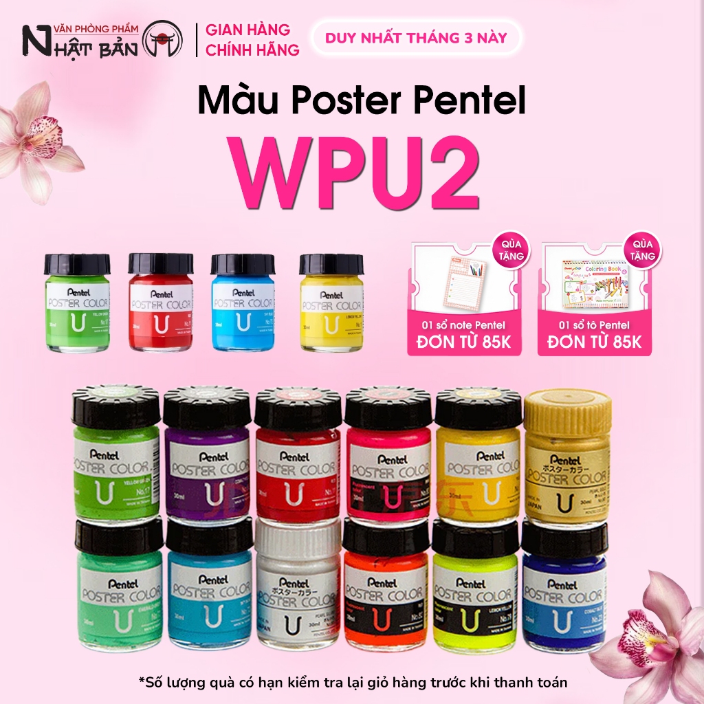 Màu poster Pentel WPU2 30ml màu nước chất lượng cao an toàn đa dạng màu sắc dễ pha trộn