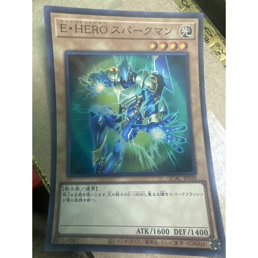 bài yugioh: elemental hero sparkman