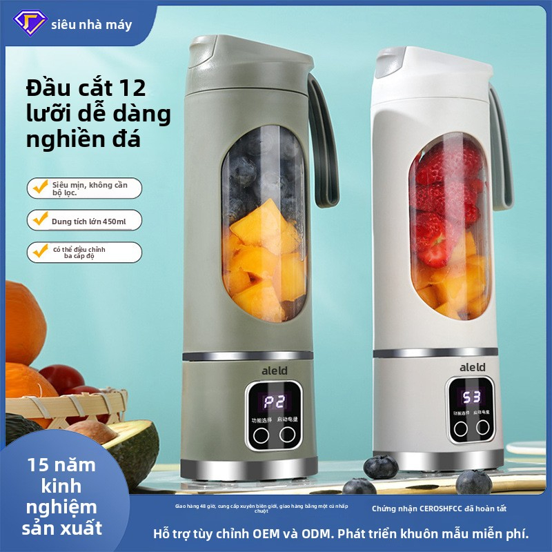 Máy ép trái cây và rau củ, máy ép trái cây điện gia dụng nhỏ gọn, cốc ép trái cây mini, cốc ép trái cây đa chức năng, ép