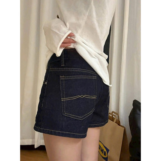 Quần Sooc Ngắn Jeans Nữ Style Hàn Quốc Xanh Than - 2026