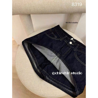 Quần Giả Váy Jeans Nữ Xanh Than Hè - 2026