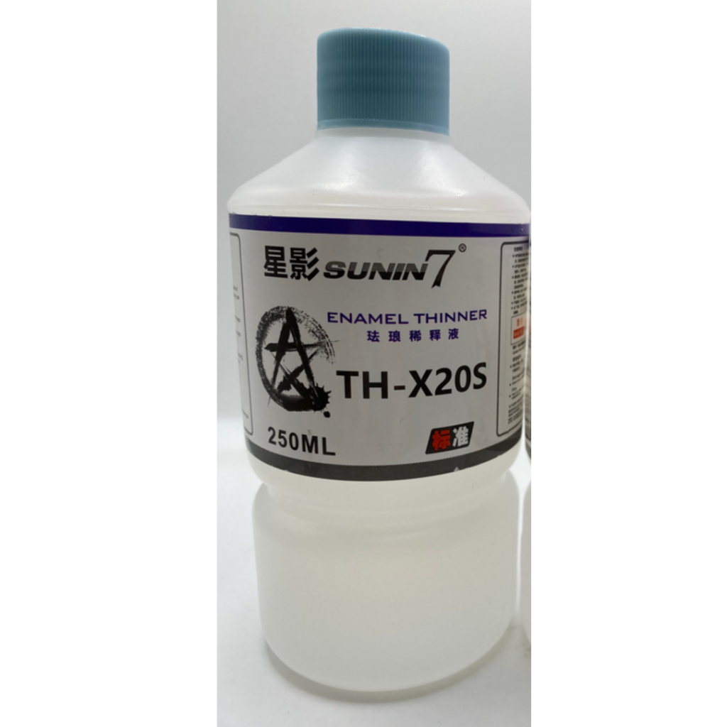 Thinner Dung dịch pha sơn thương hiệu sunin7 (gốc enamel)
