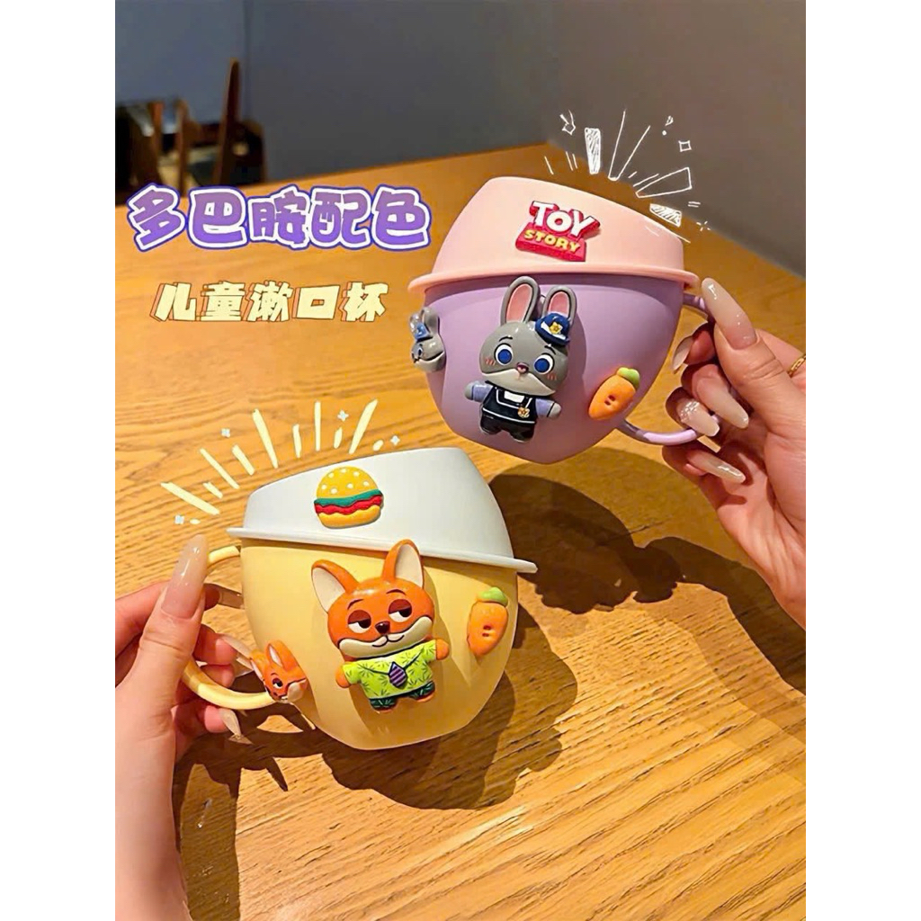 Cốc súc Miệng + Bàn chải đánh răng cho bé, Dễ Thương hoạt hình zootopia