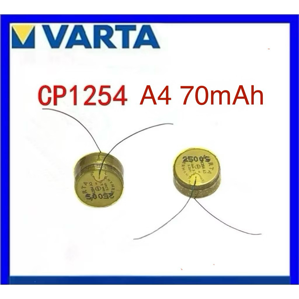 Pin 1254 Varta chính hãng hàn sẵn dây - dùng cho PowerBeat Pro