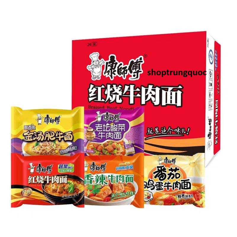 Mì Trung Quốc nhiều vị (Gói Lẻ)