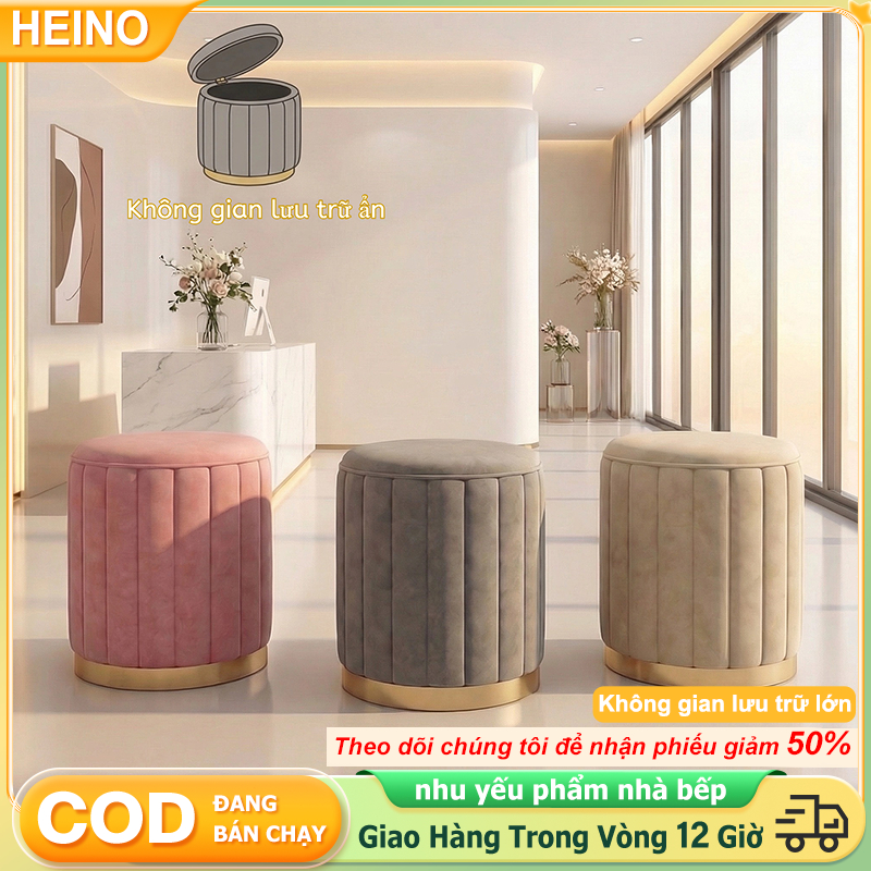 HEINO Ghế đôn sofa Ghế đôn trang điểm bọc nhung, chân gỗ tự nhiên, viền inox vàng, phong cách Bắc Âu | BigBuy360 - bigbuy360.vn