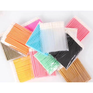 Cây chà son, chà mực phun xăm (50c/gói)
