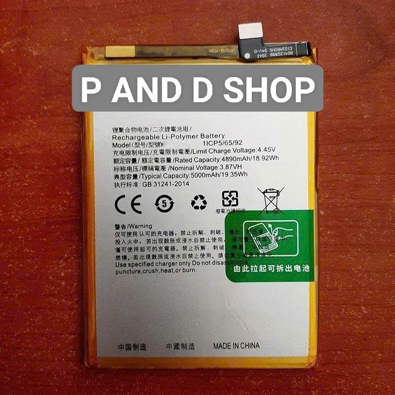 Pin thay thế op po CPH2127 CPH2325 CPH2269 CPH2271 CPH2197 CPH2263 CPH2195 CPH2303