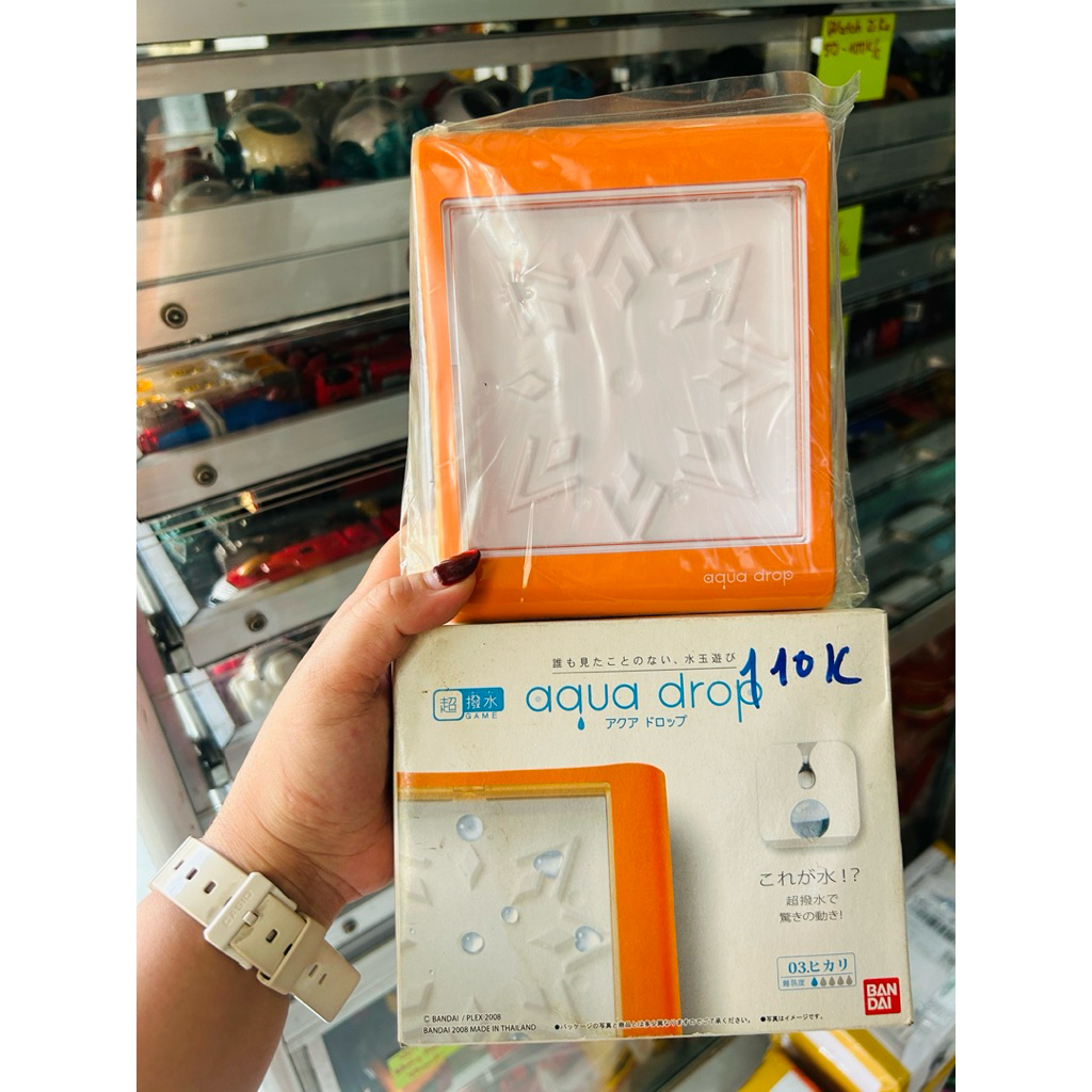 Đồ chơi Board Game Super hydrofuge Game Aqua Drop Hikari